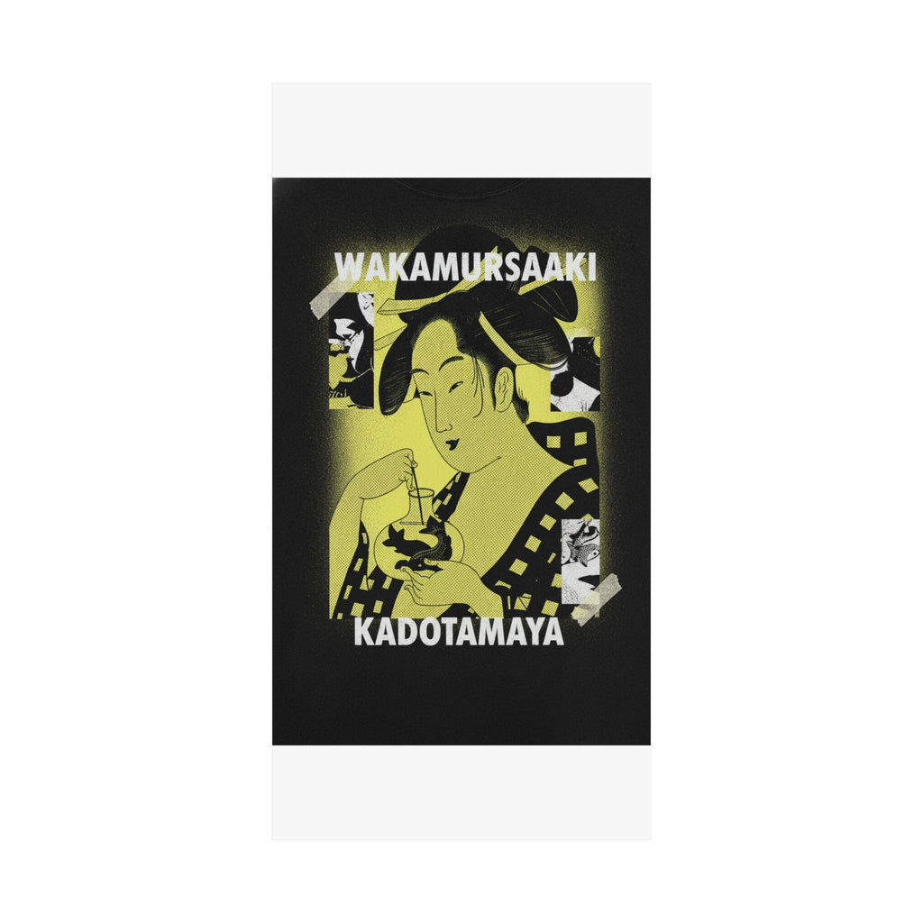 Streetwear Collage — Wakamurasaki Of The Kadotamaya — Matte Poster