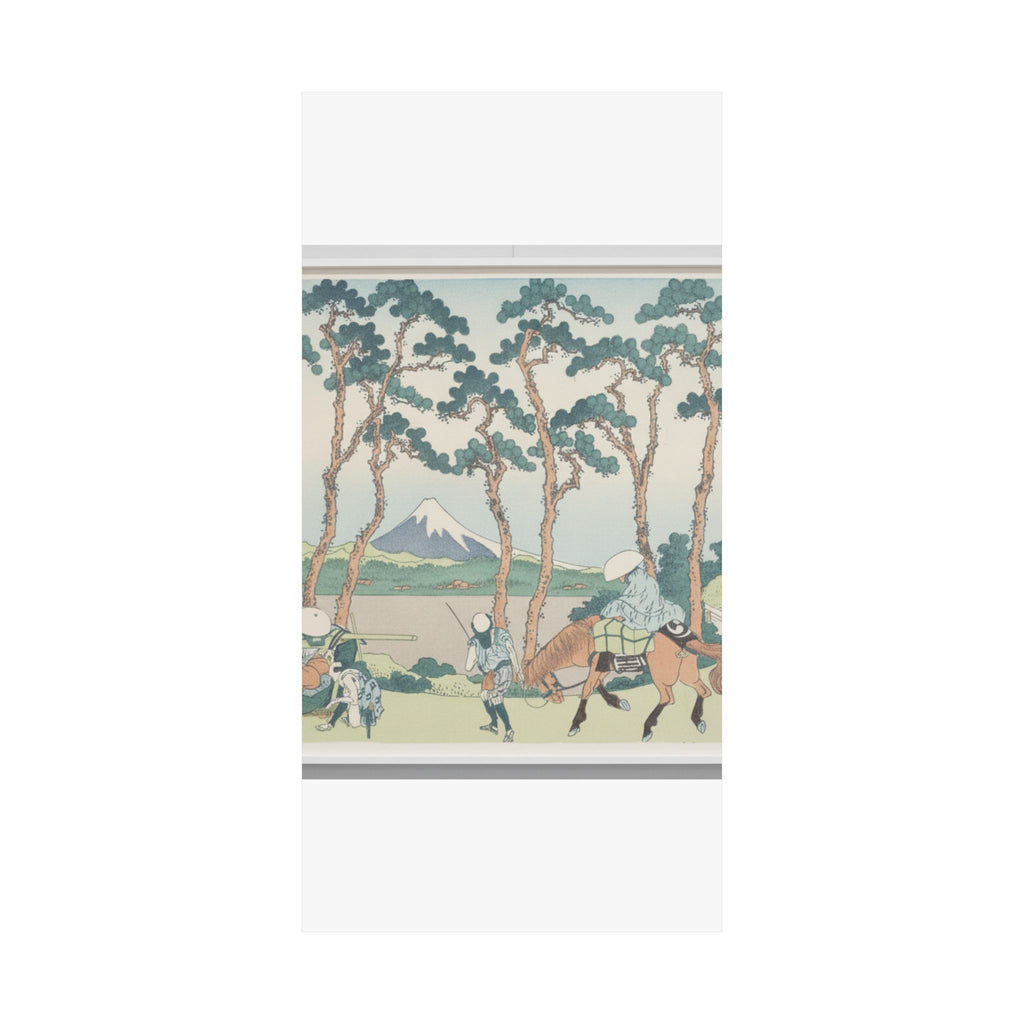 Watercolor — Hodogaya On The Tōkaidō (Tōkaidō Hodogaya), From The Series Thirty-Six Views Of  — Matte Poster