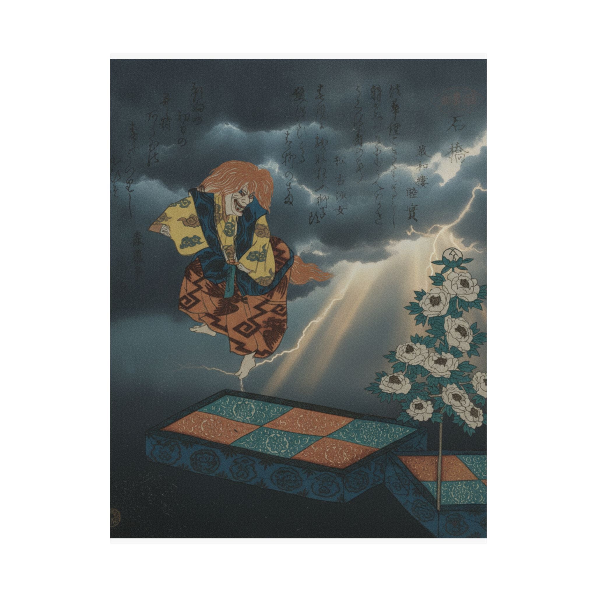 Dramatic Storm — Scene From Noh Dance — Matte Poster