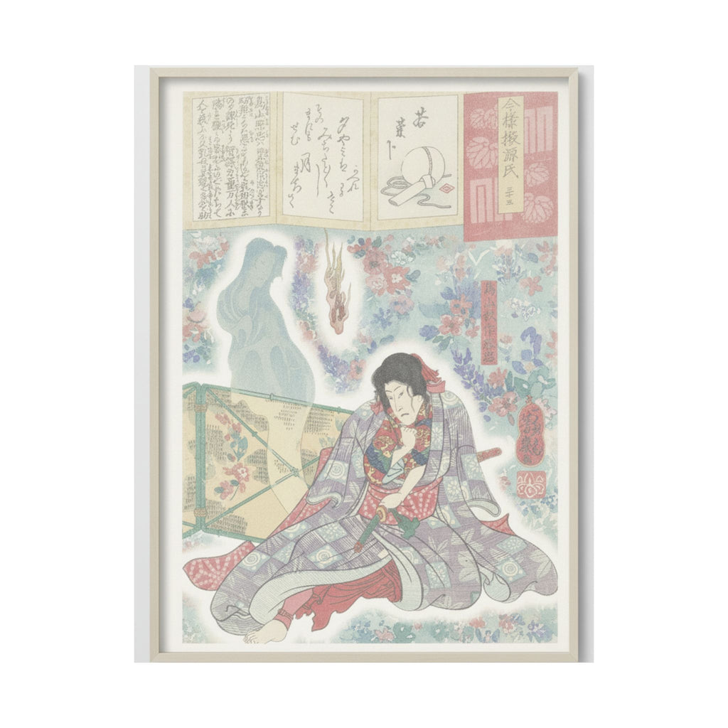 Watercolor — Toriyama Akinari Terutada With Ghost; (The Lavender Chapter) — Matte Poster