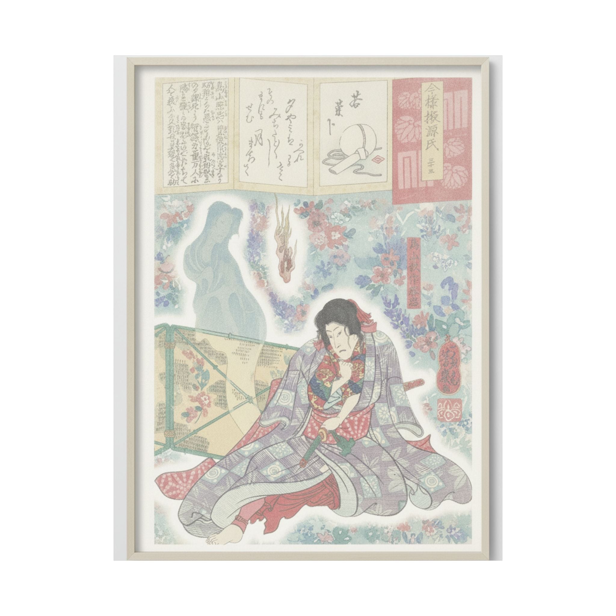 Watercolor — Toriyama Akinari Terutada With Ghost; (The Lavender Chapter) — Matte Poster