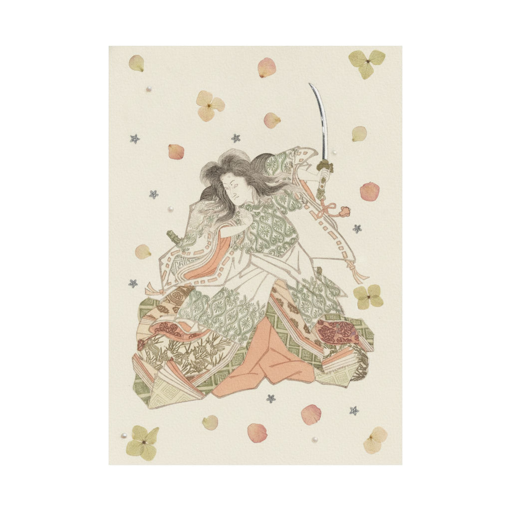 Botanical — Actor As Tokihira — Matte Poster