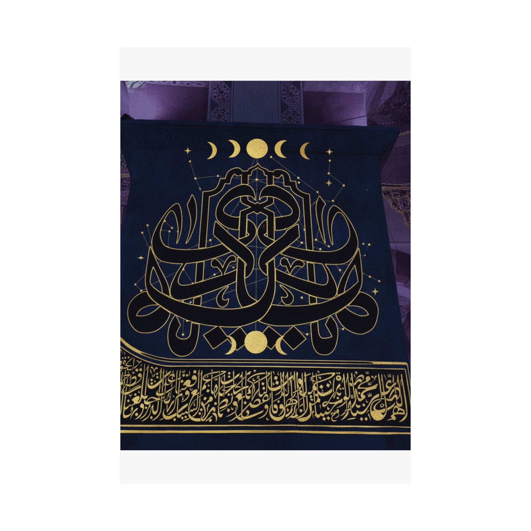 Gold Arabic Calligraphy Moon Phases Navy Matte Poster