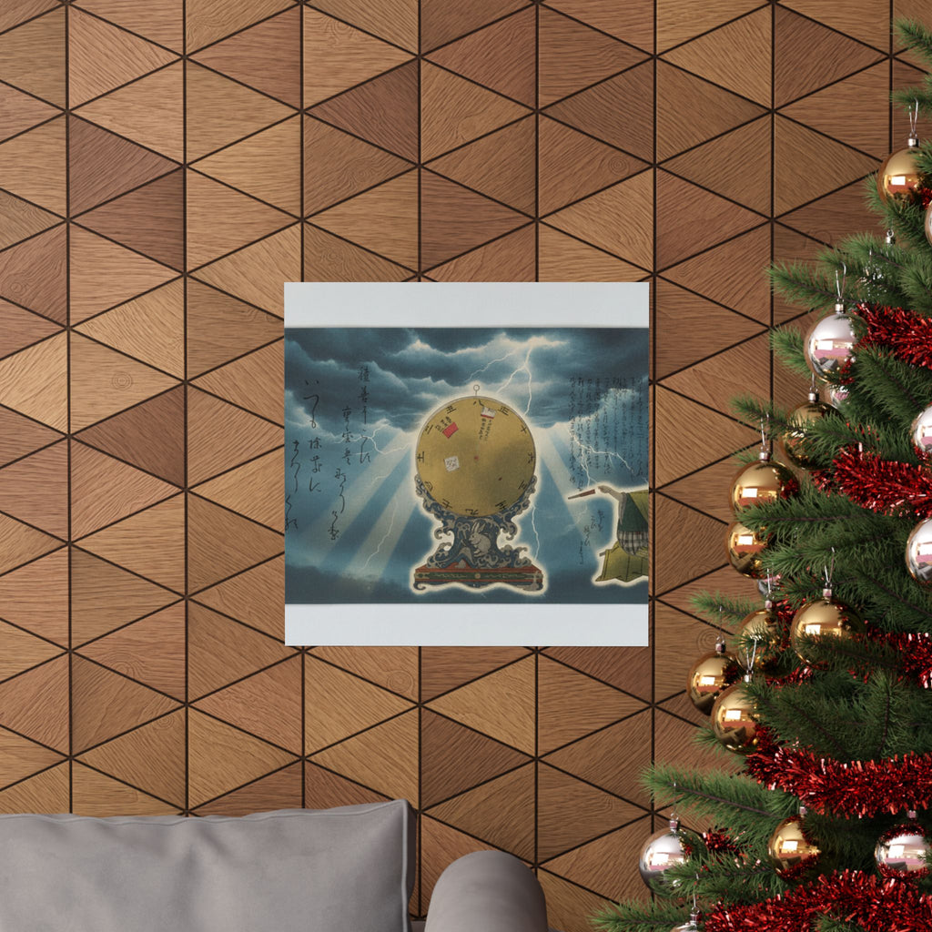Dramatic Storm — Moveable Rotating Calendar Mounted On Elaborate Wave-Base With Rabbit Crest — Matte Poster
