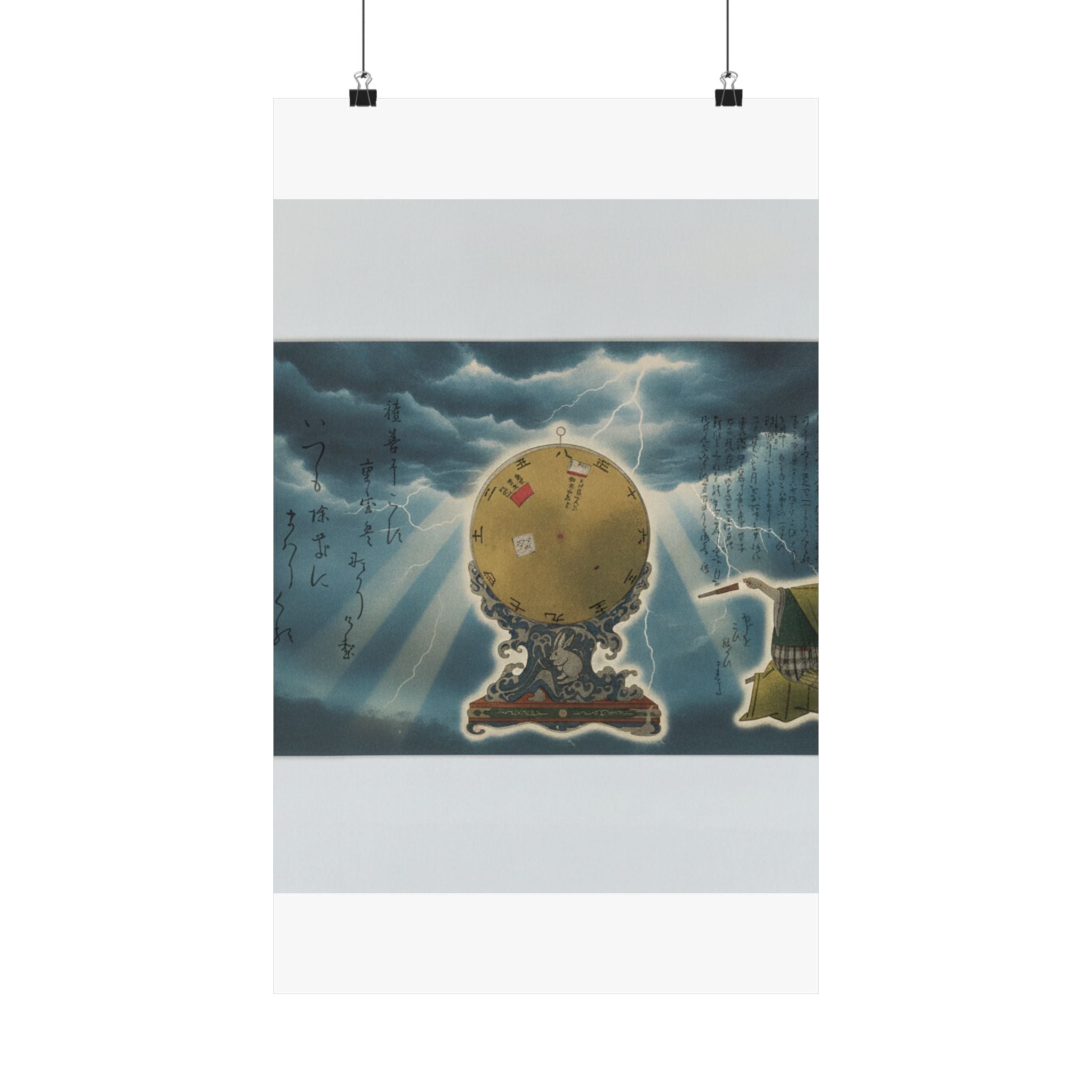 Dramatic Storm — Moveable Rotating Calendar Mounted On Elaborate Wave-Base With Rabbit Crest — Matte Poster