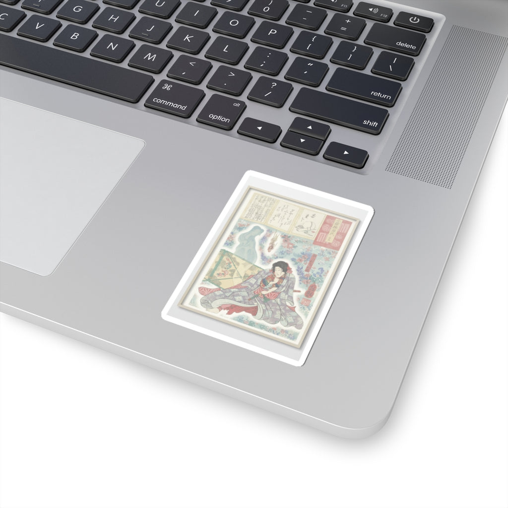 Watercolor — Toriyama Akinari Terutada With Ghost; (The Lavender Chapter) — Kiss-Cut Sticker