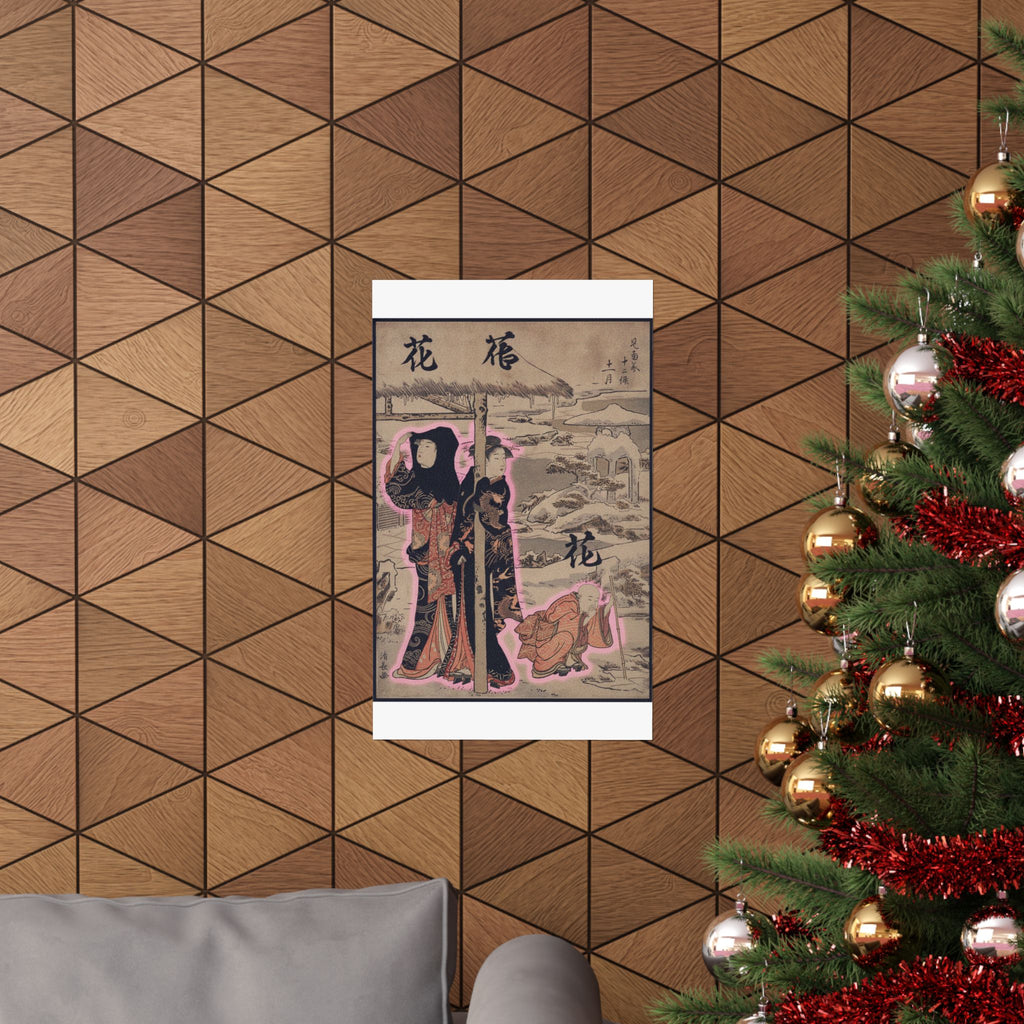 Japanese Street — A Day In Winter; Two Ladies And A Child In A Garden — Matte Poster