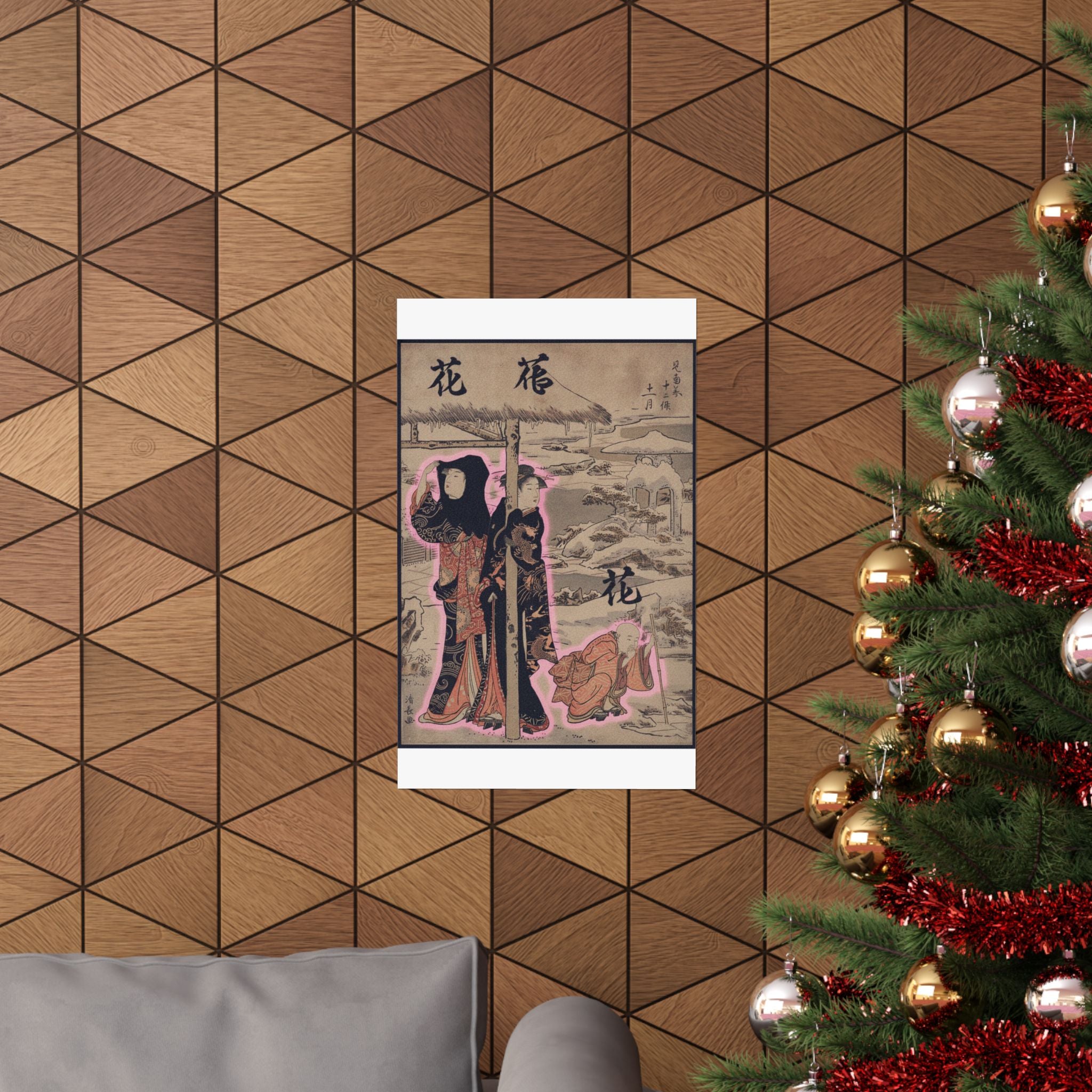 Japanese Street — A Day In Winter; Two Ladies And A Child In A Garden — Matte Poster