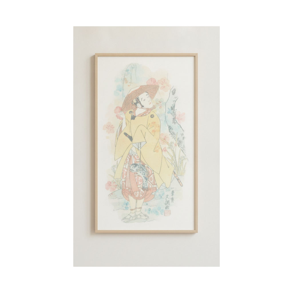 Watercolor — Arashi Otohachi I — Matte Poster