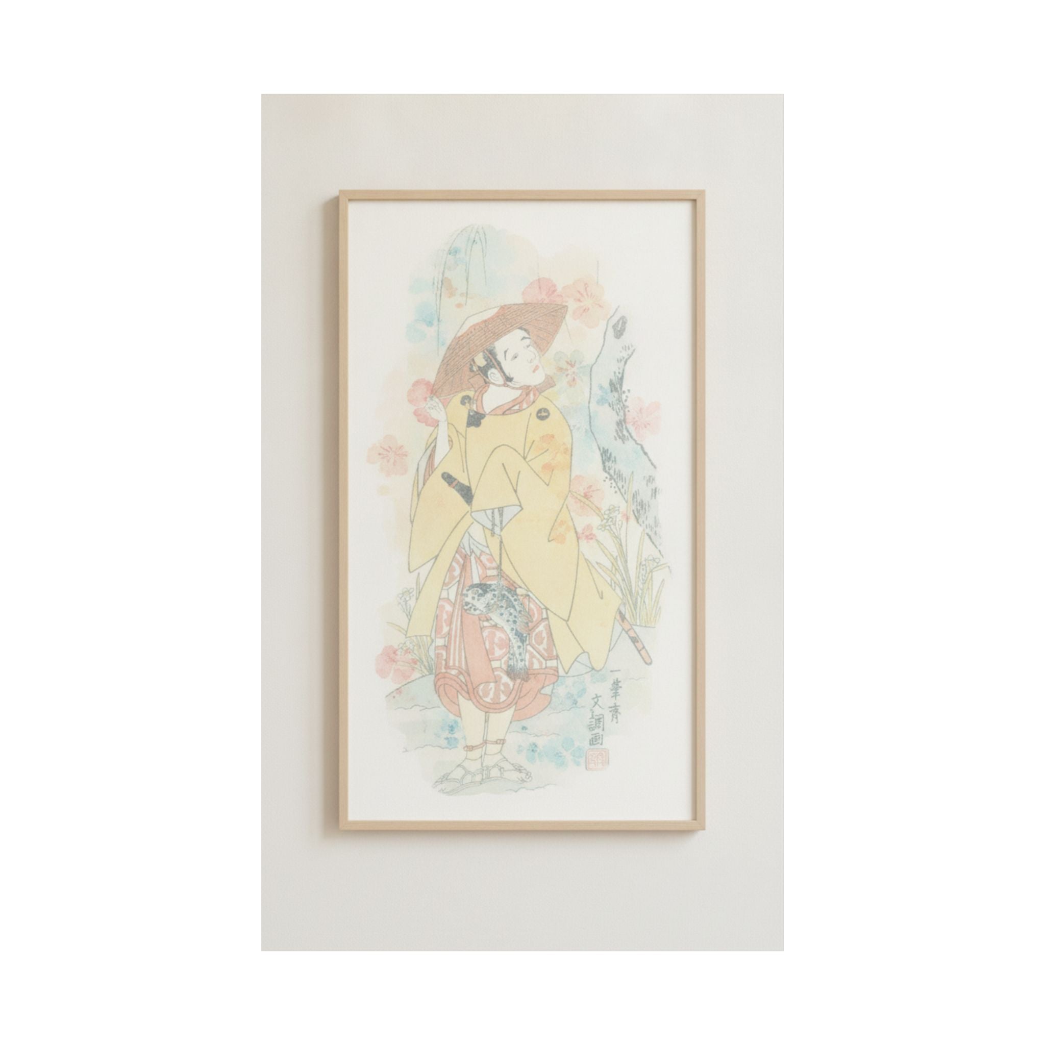 Watercolor — Arashi Otohachi I — Matte Poster
