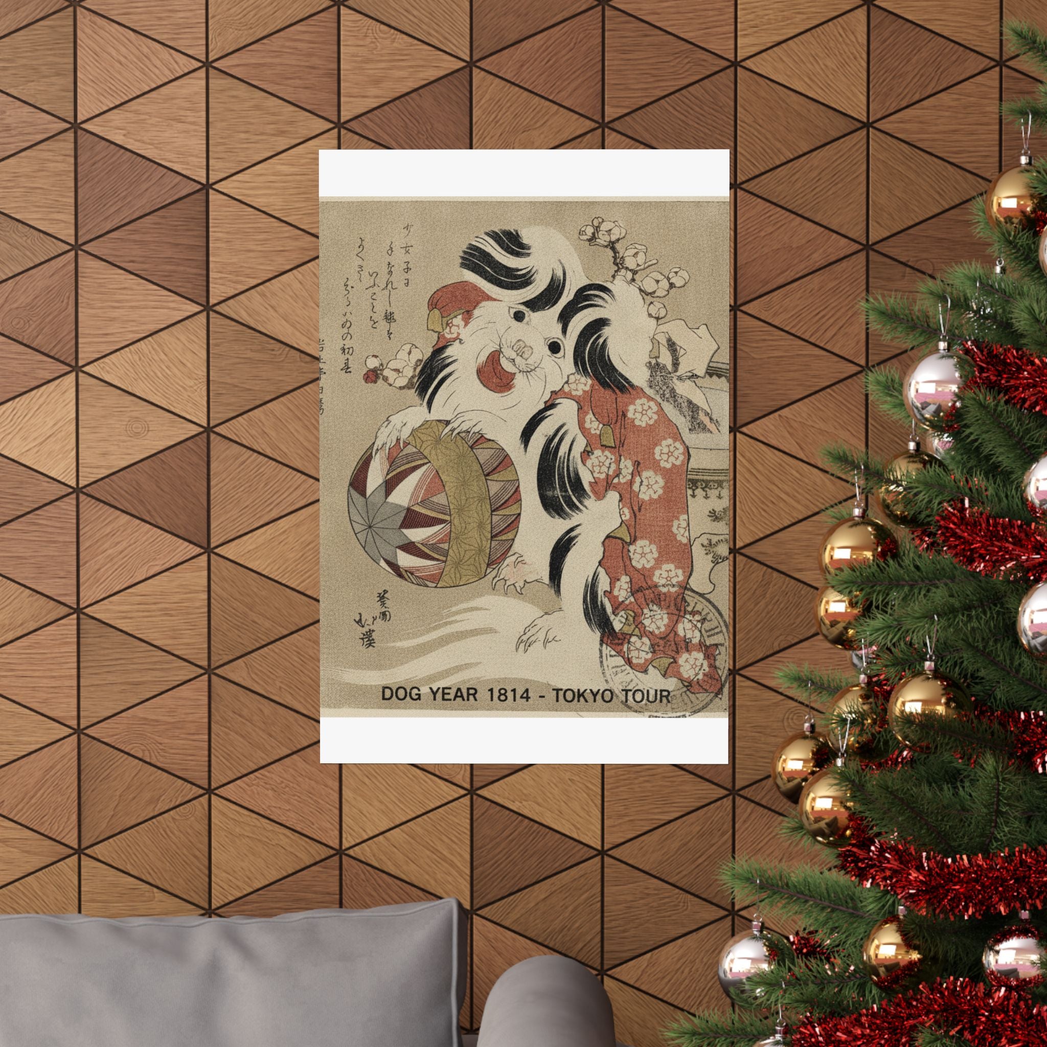 Vintage Bootleg — Surimono Calendar For The Dog Year, 1814 — Matte Poster