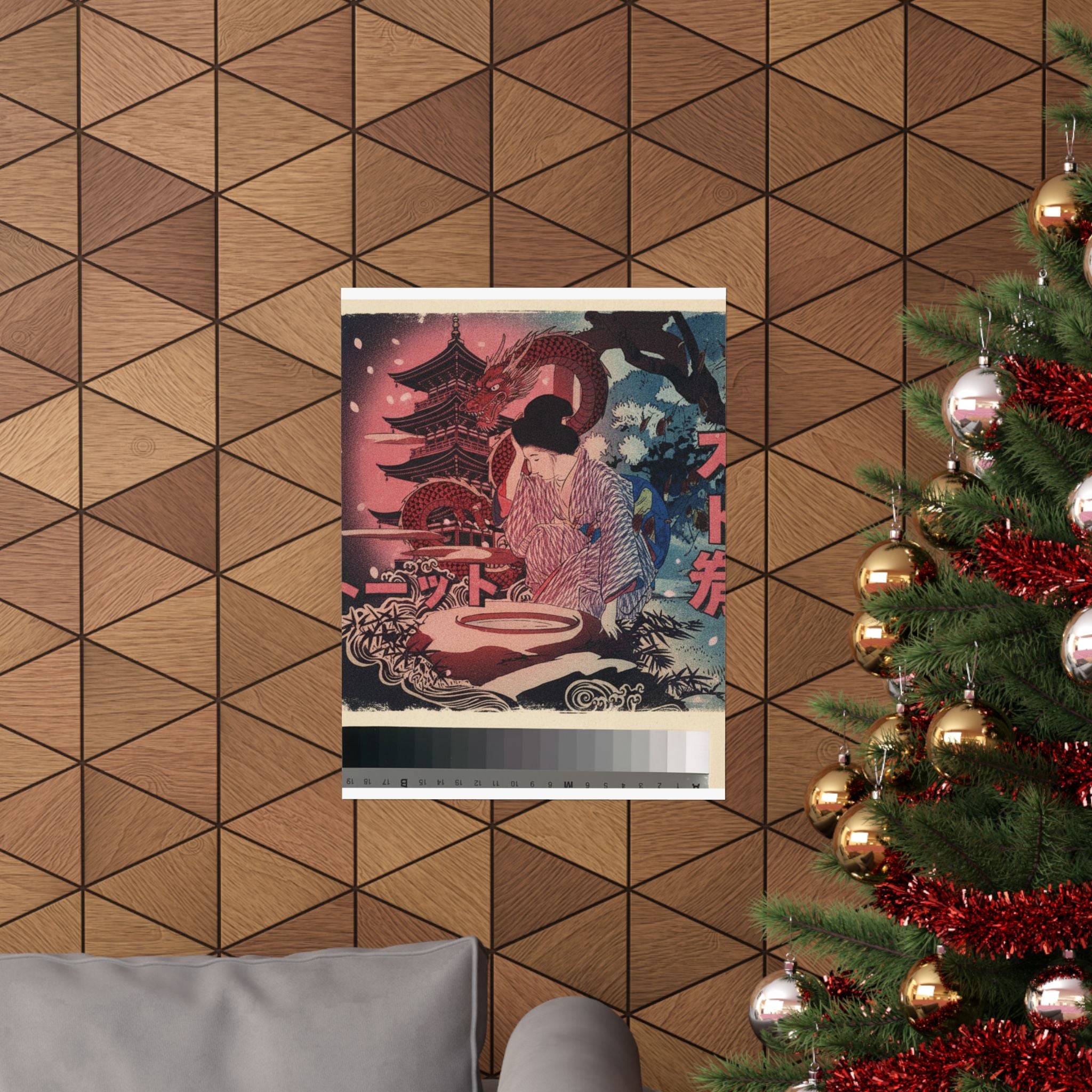 Japanese Street — Print — Matte Poster