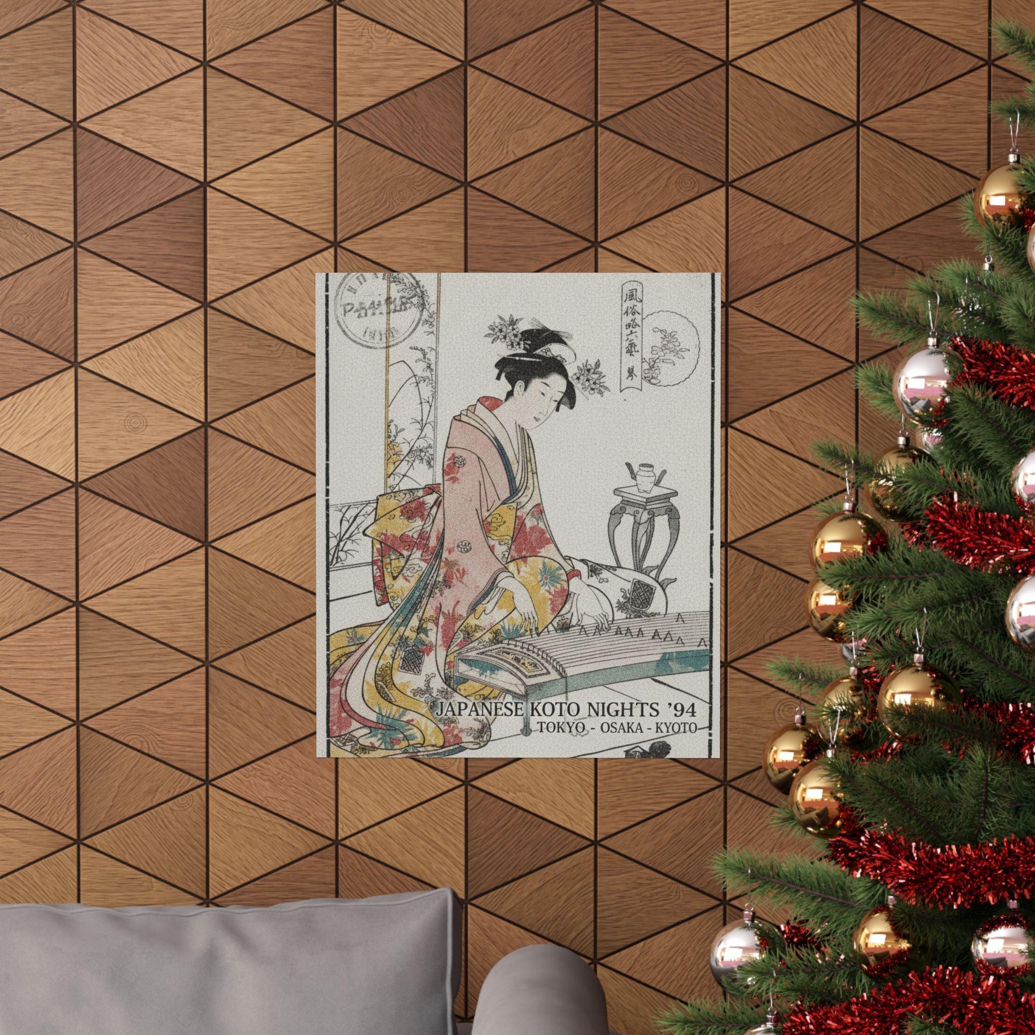 Vintage Bootleg — Young Lady Playing A Musical Instrument — Matte Poster