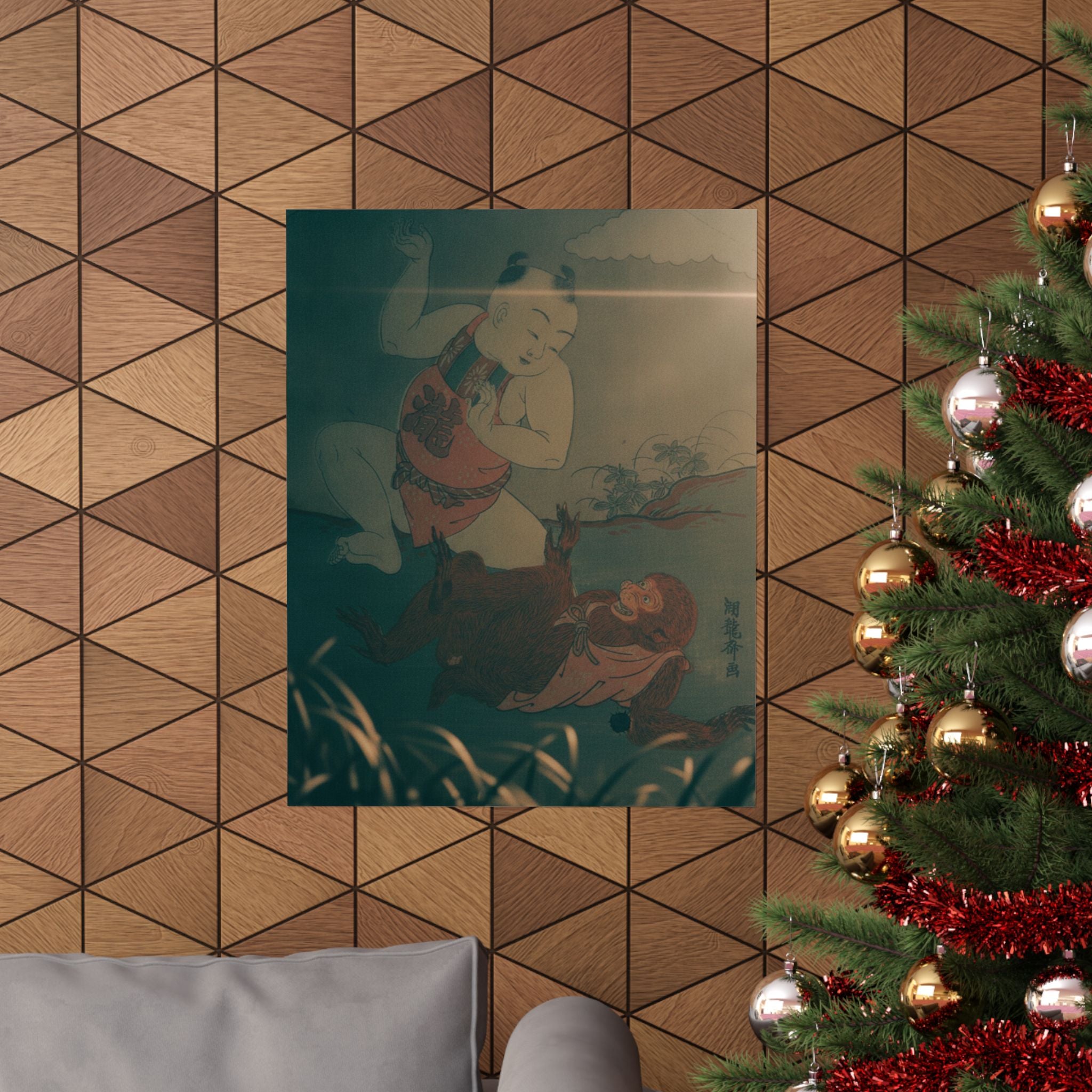 Cinematic — Boy And Monkey Playing — Matte Poster