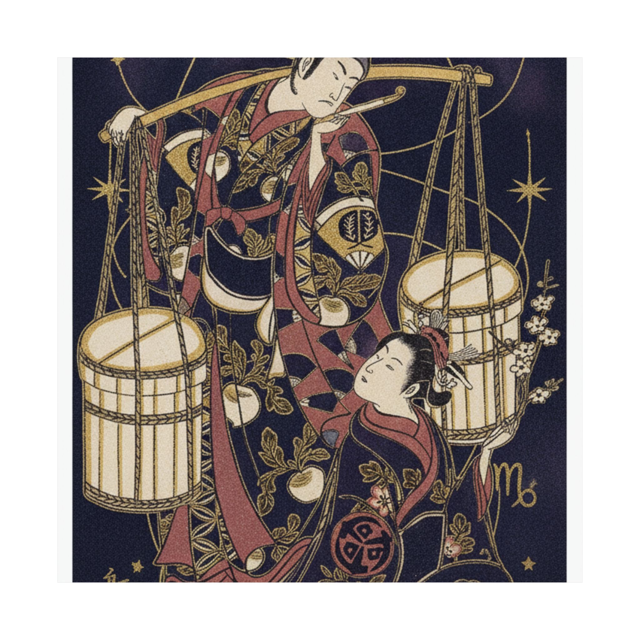 Celestial — Print — Matte Poster