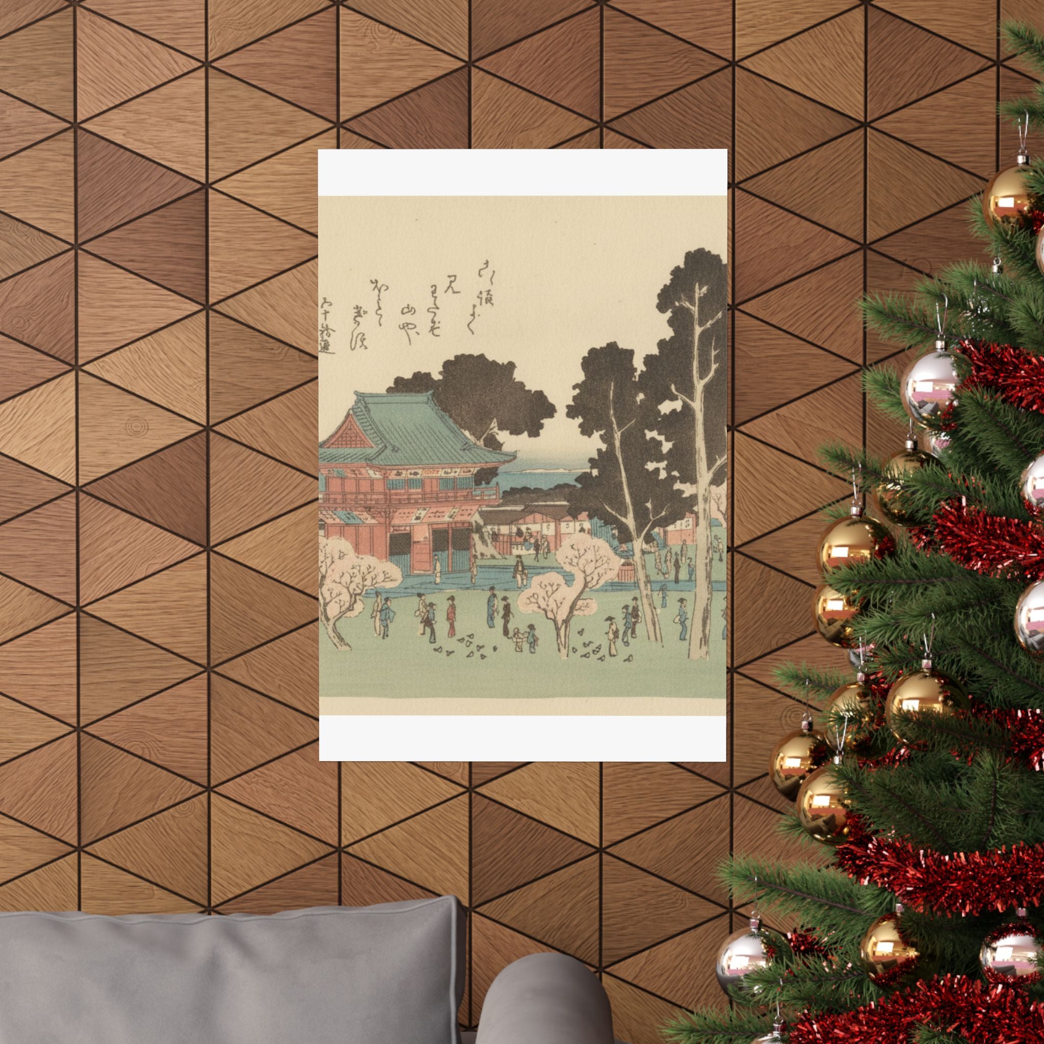 Botanical — Shiba Atogayama — Matte Poster