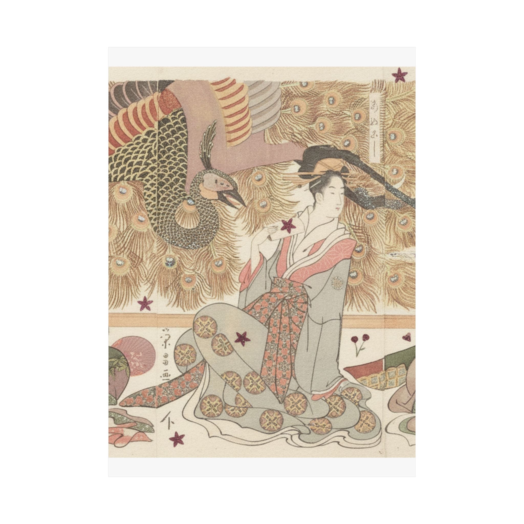 Botanical — Interior Of The House Called Ōgiya — Matte Poster