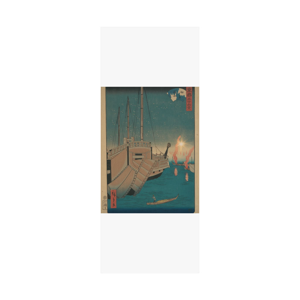 Cinematic — Tsukudajima Gyoshoi — Matte Poster