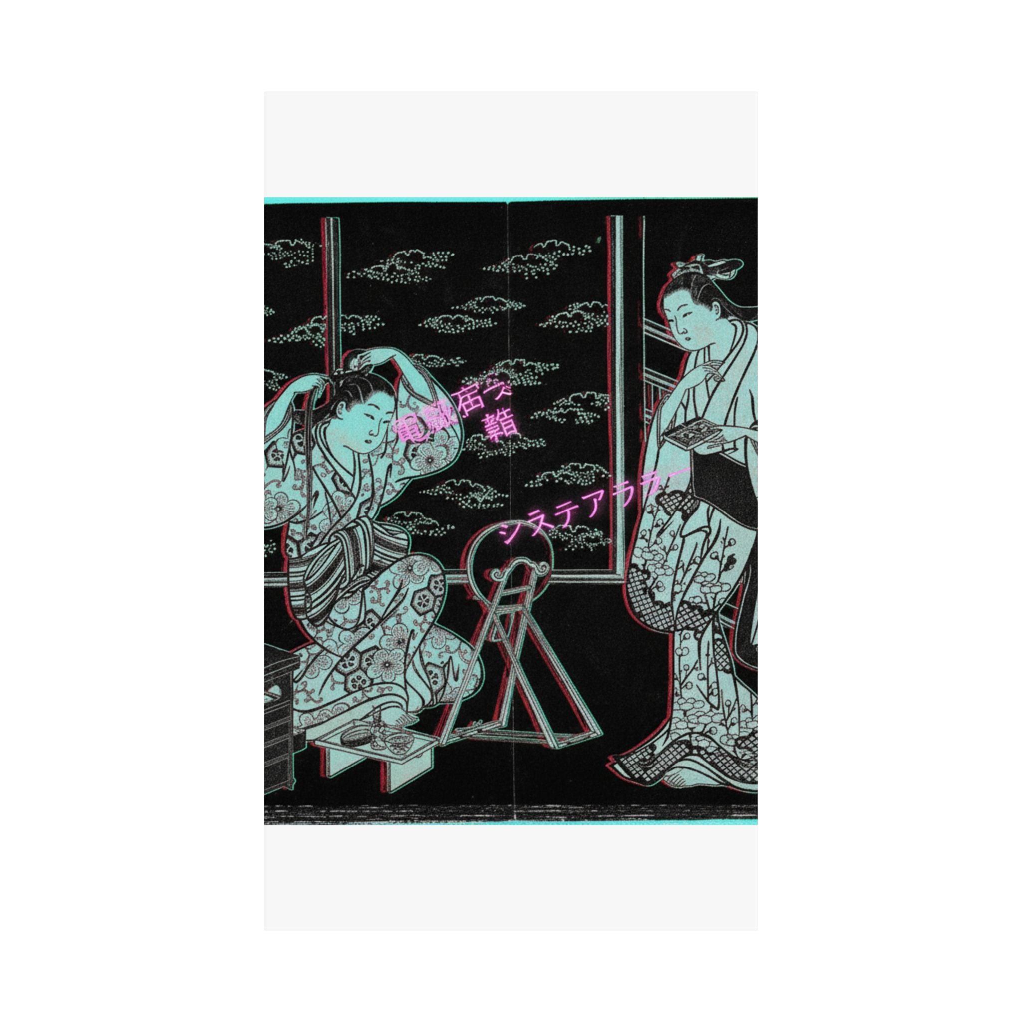 Glitch Culture — Two Women In A Room Opening On A Verandah — Matte Poster