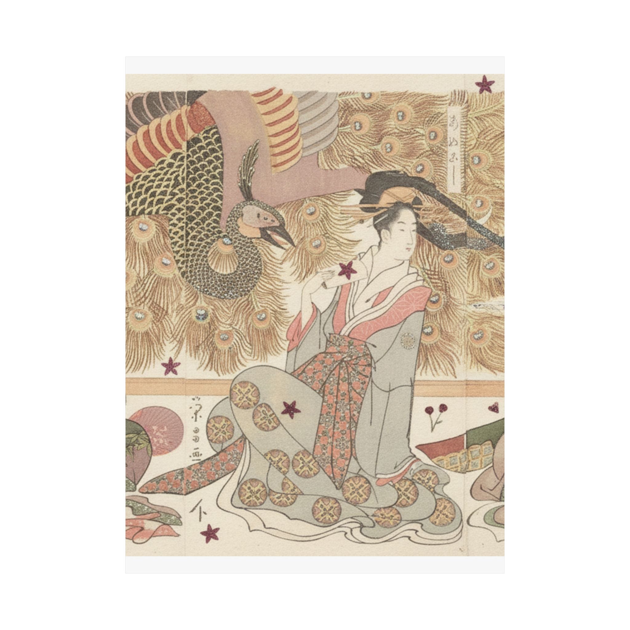 Botanical — Interior Of The House Called Ōgiya — Matte Poster
