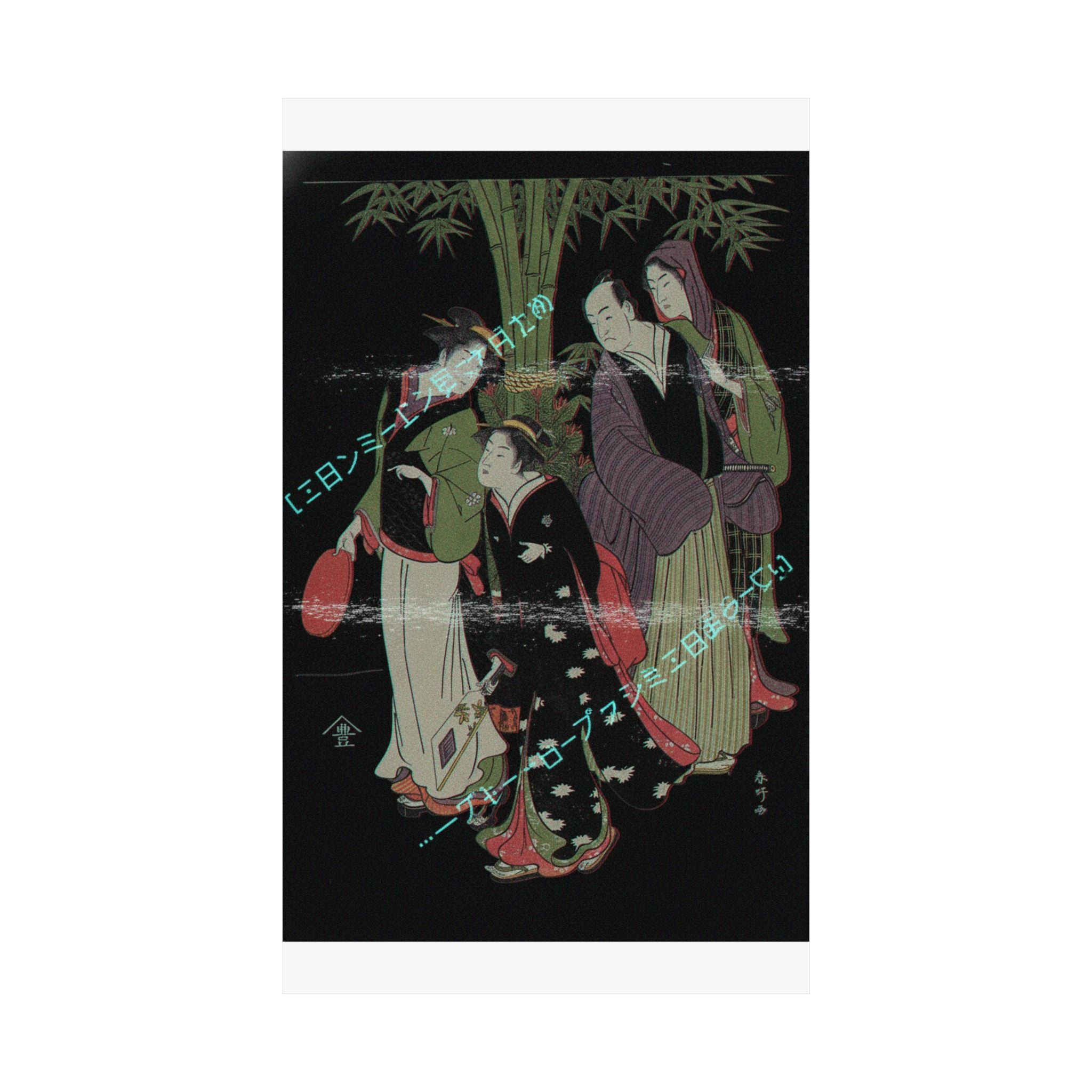 Glitch Culture — Kabuki Actors Segawa Kikunojō Iii And Ichikawa Monnosuke Ii And Two Courtesans C — Matte Poster