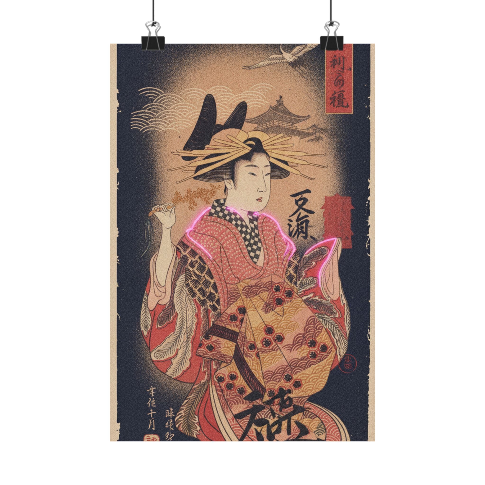 Japanese Street — Courtesan With Branch Of Seri — Matte Poster