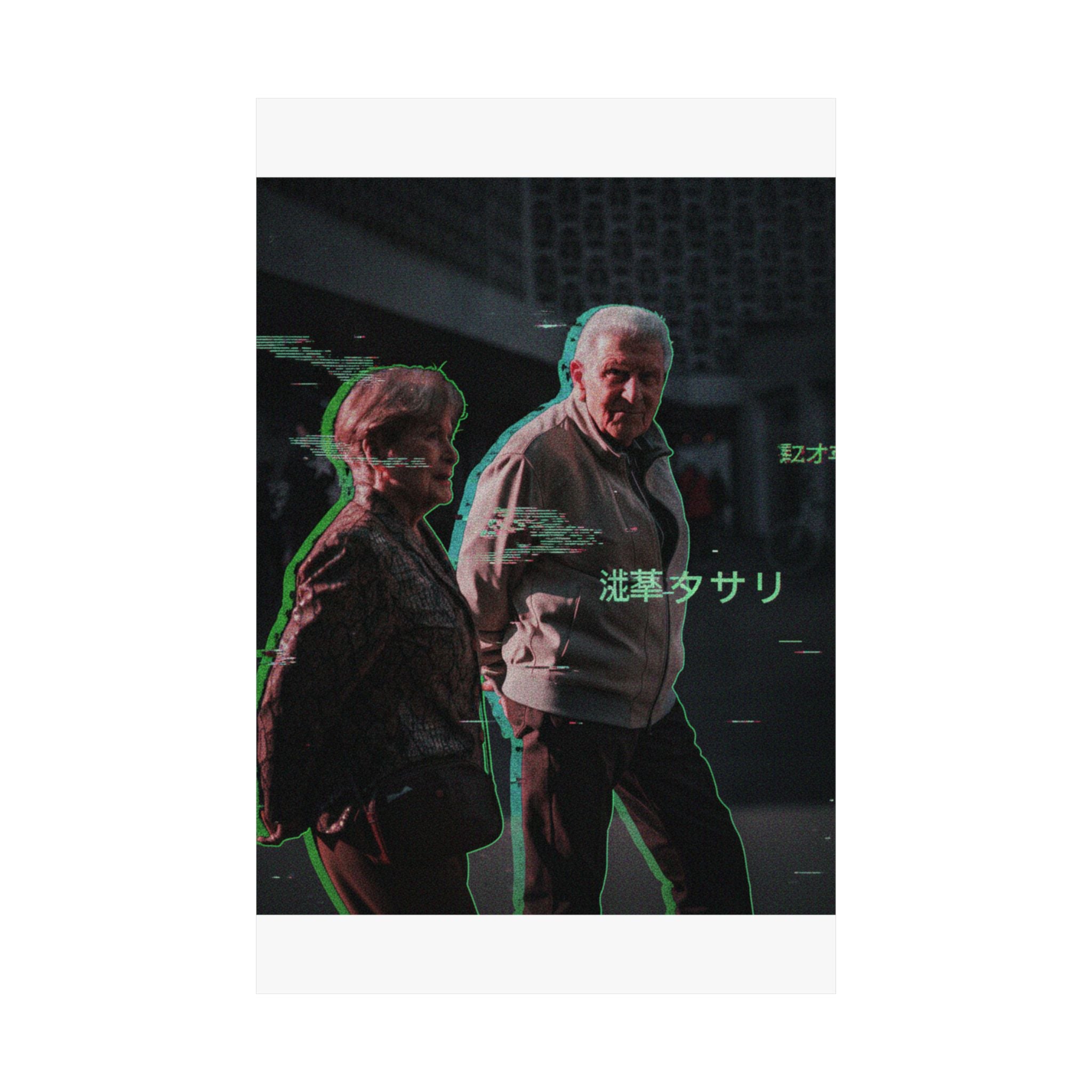 Glitch Culture — Person — Matte Poster