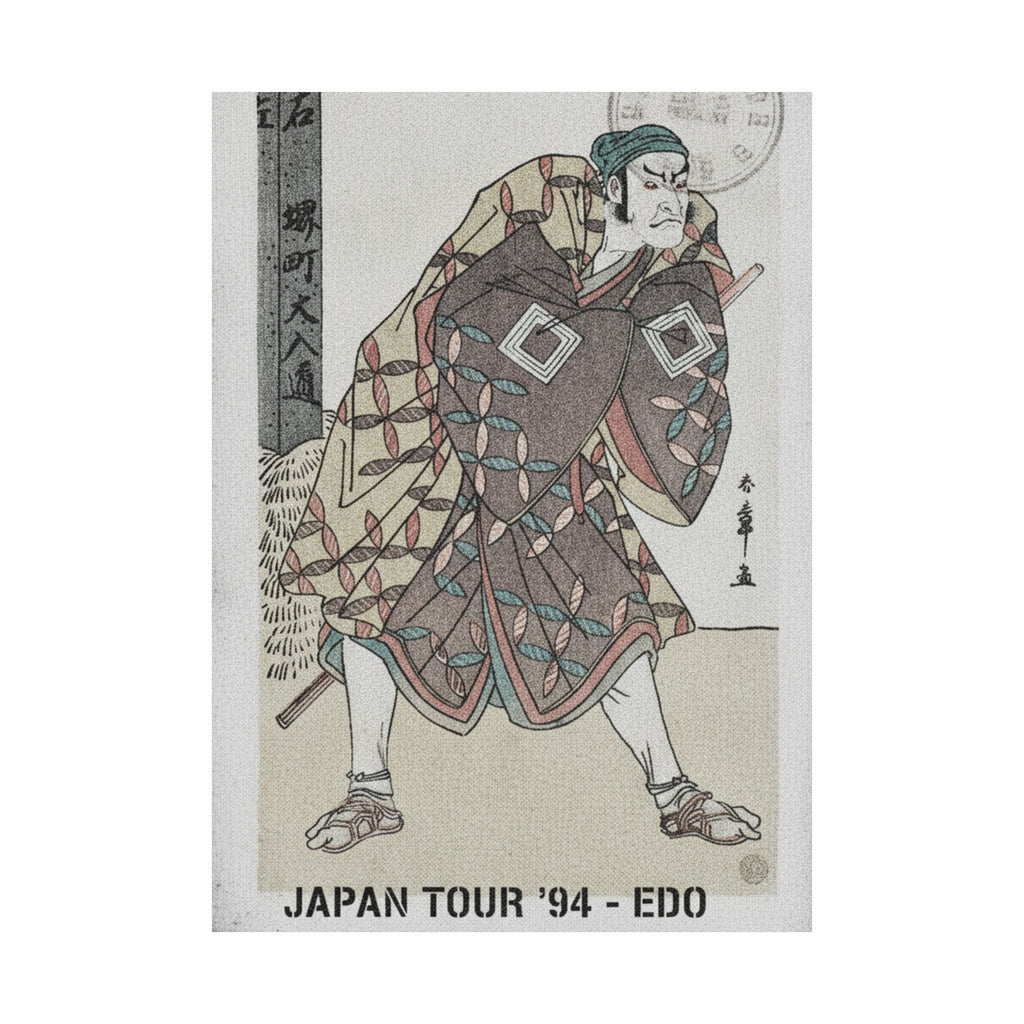 Vintage Bootleg — The Fifth Ichikawa Danjuro As A Kago Bearer Standing Near A Mile Post — Matte Poster