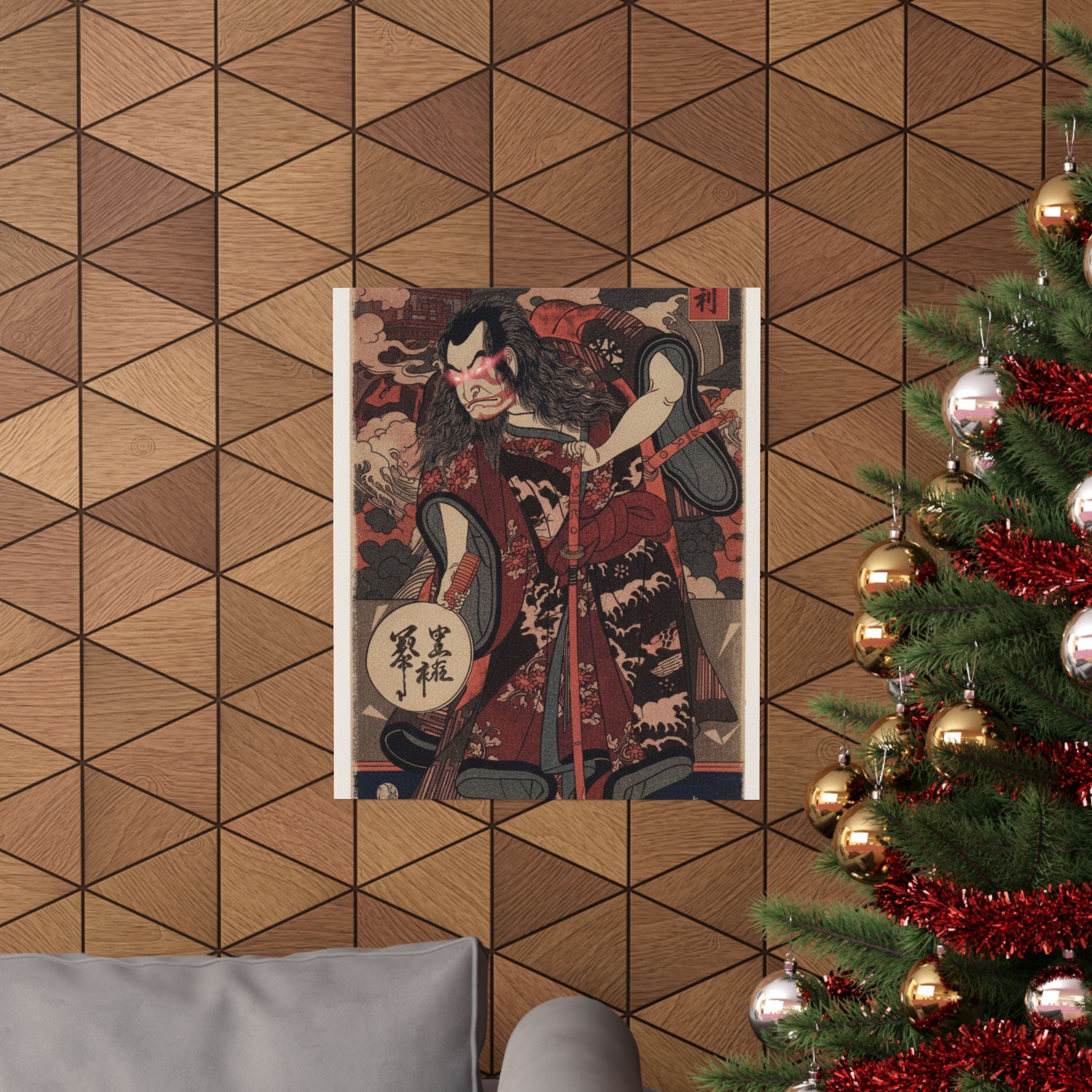 Japanese Street — The First Nakamura Nakazo As A Samurai — Matte Poster