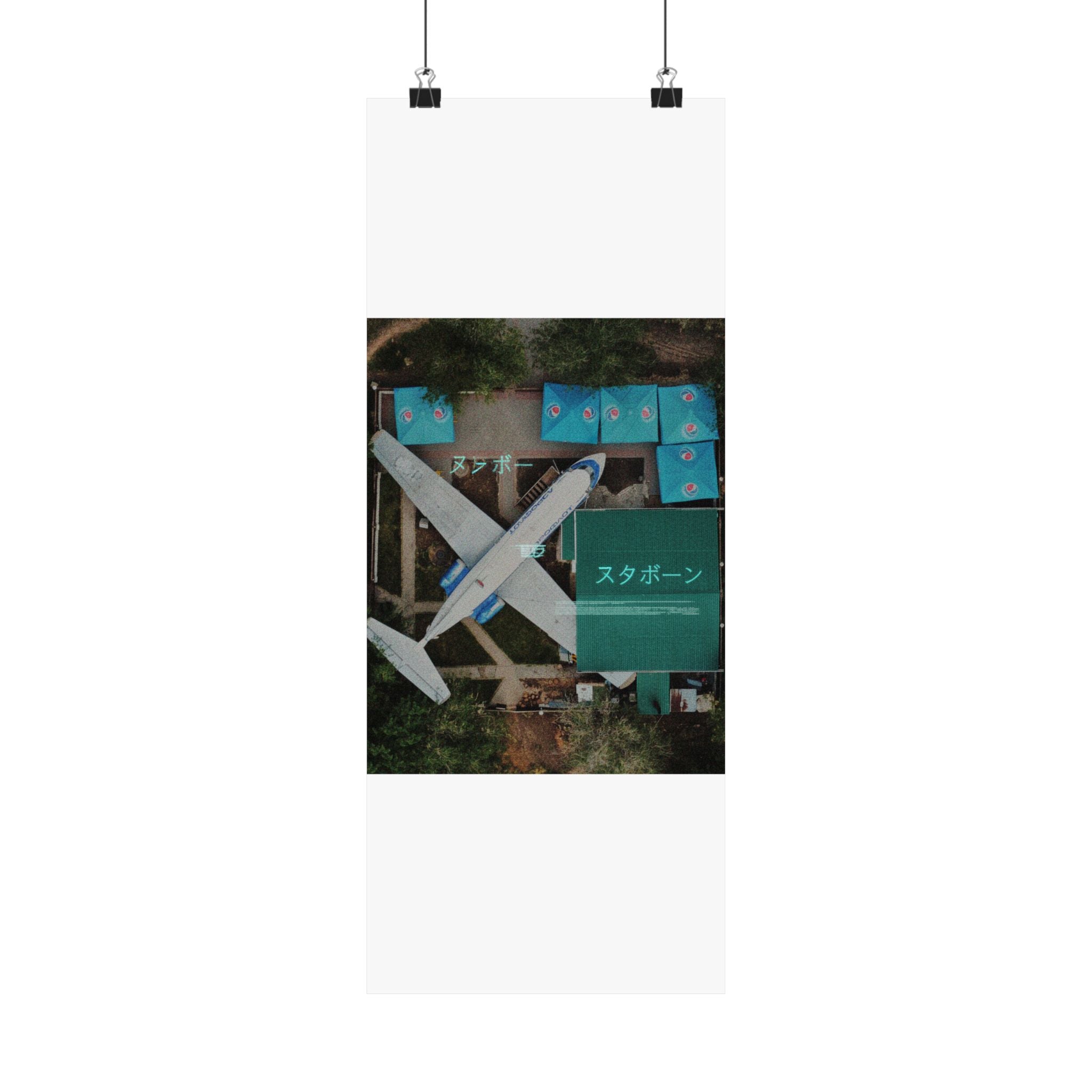 Glitch Culture — Airplane — Matte Poster