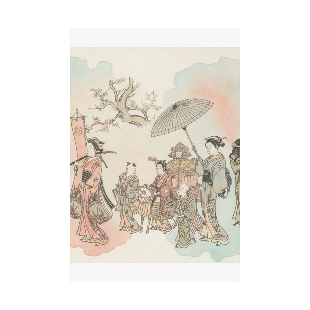 Watercolor — Children Play-Acting A Daimyo Procession — Matte Poster