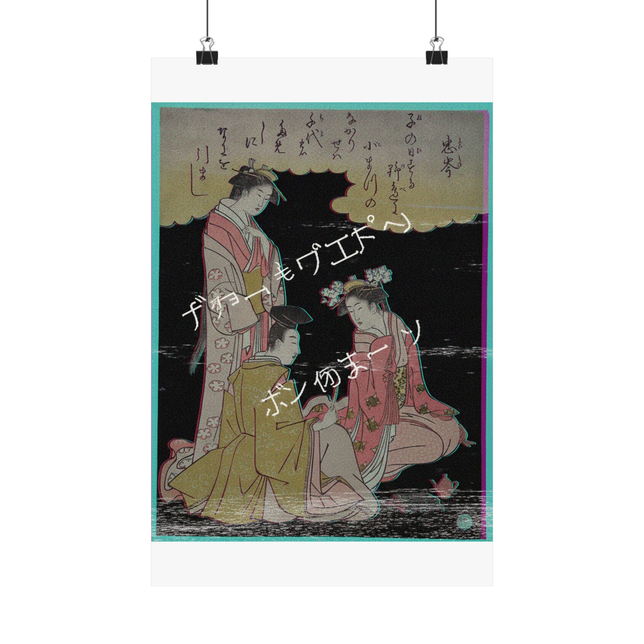 Glitch Culture — Courtier And Two Ladies Of The Court, With A Poem By Mibu No Tadamine — Matte Poster