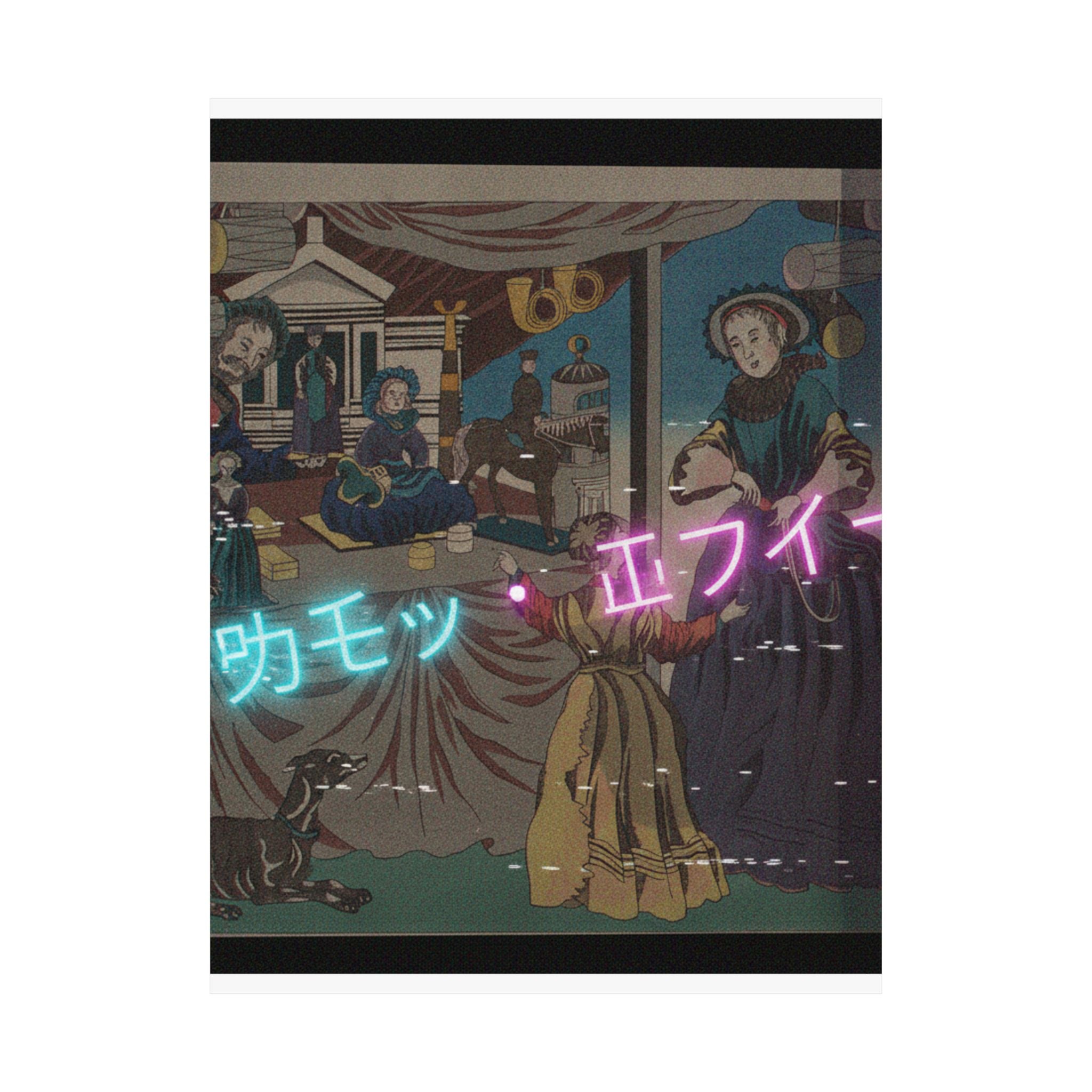 Glitch Culture — Color Print Of A Copperplate Picture Of A Toy Shop — Matte Poster