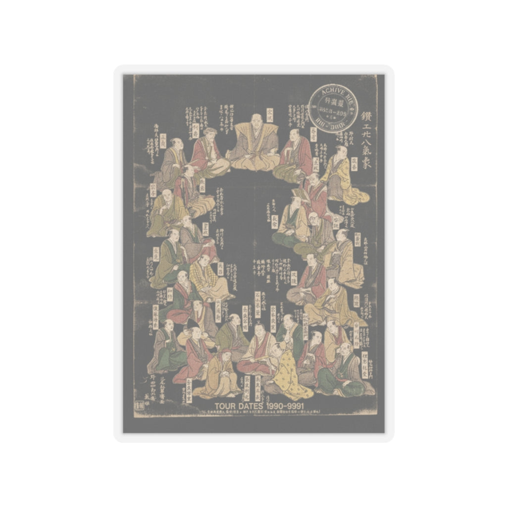 Vintage Bootleg — Portraits Of Twenty-Eight Metal Artists — Kiss-Cut Sticker