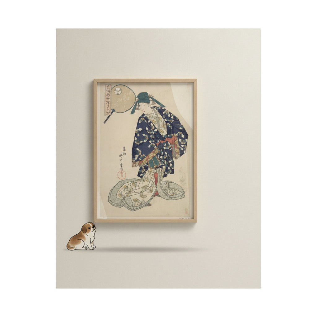 Product Marketing — Hanazono Of Nakaori-Ya — Matte Poster