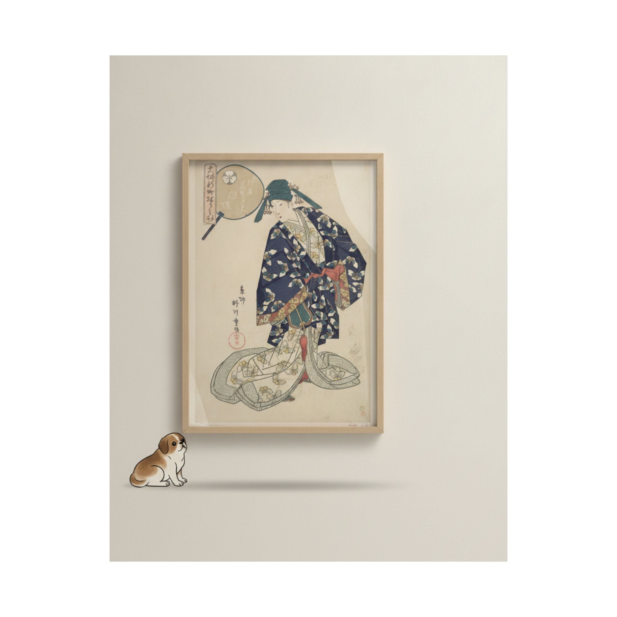 Product Marketing — Hanazono Of Nakaori-Ya — Matte Poster