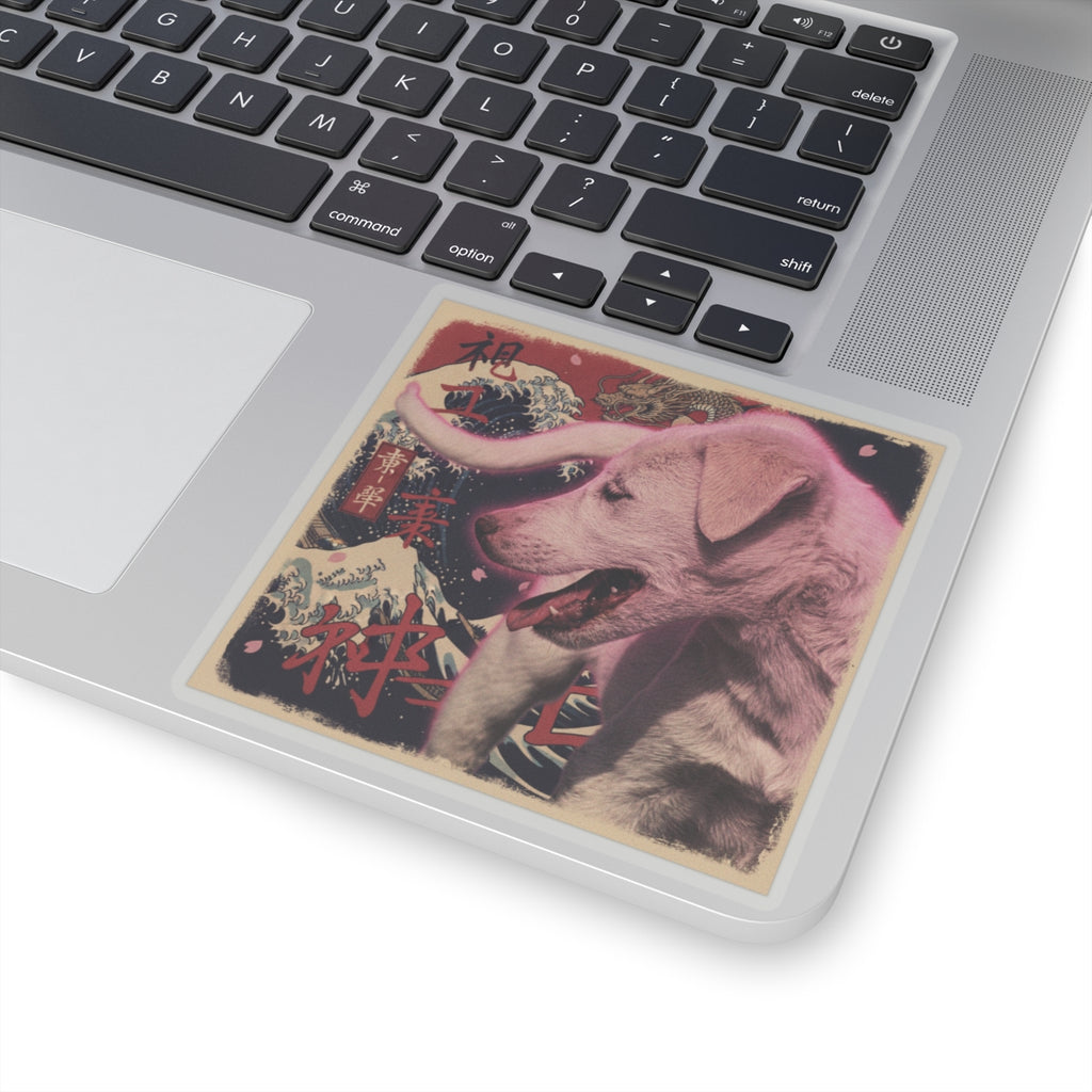 Japanese Street — Dog — Kiss-Cut Sticker