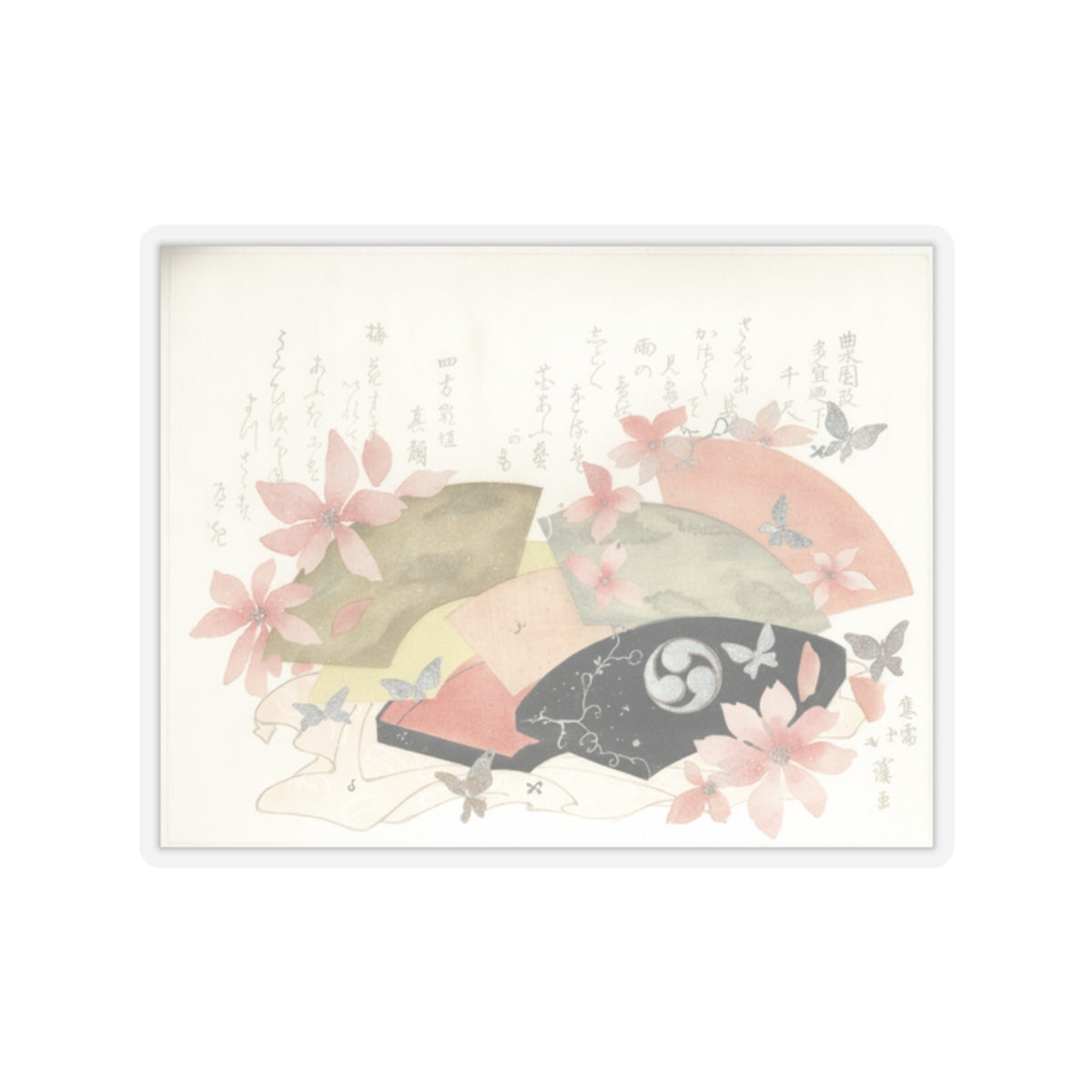 Watercolor — Fan-Box With Fans — Kiss-Cut Sticker