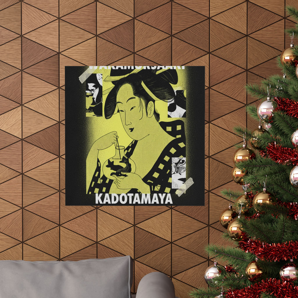 Streetwear Collage — Wakamurasaki Of The Kadotamaya — Matte Poster
