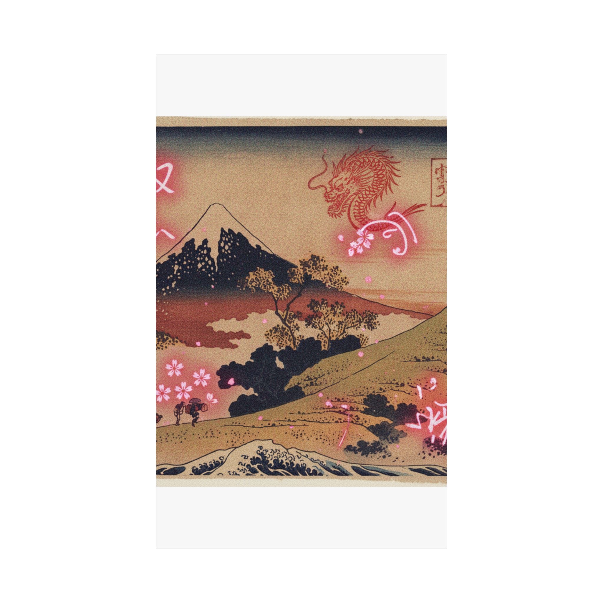 Japanese Street — The Inume Pass In Kai Province (Kōshū Inume Tōge), From The Series Thirty-Six Vi — Matte Poster