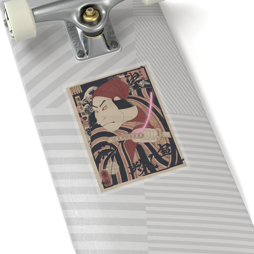 Japanese Street — Nakamura Nakazo Ii As Prince Koretaka Disguised In The Play Ōshukubai Koi No Hat — Kiss-Cut Sticker