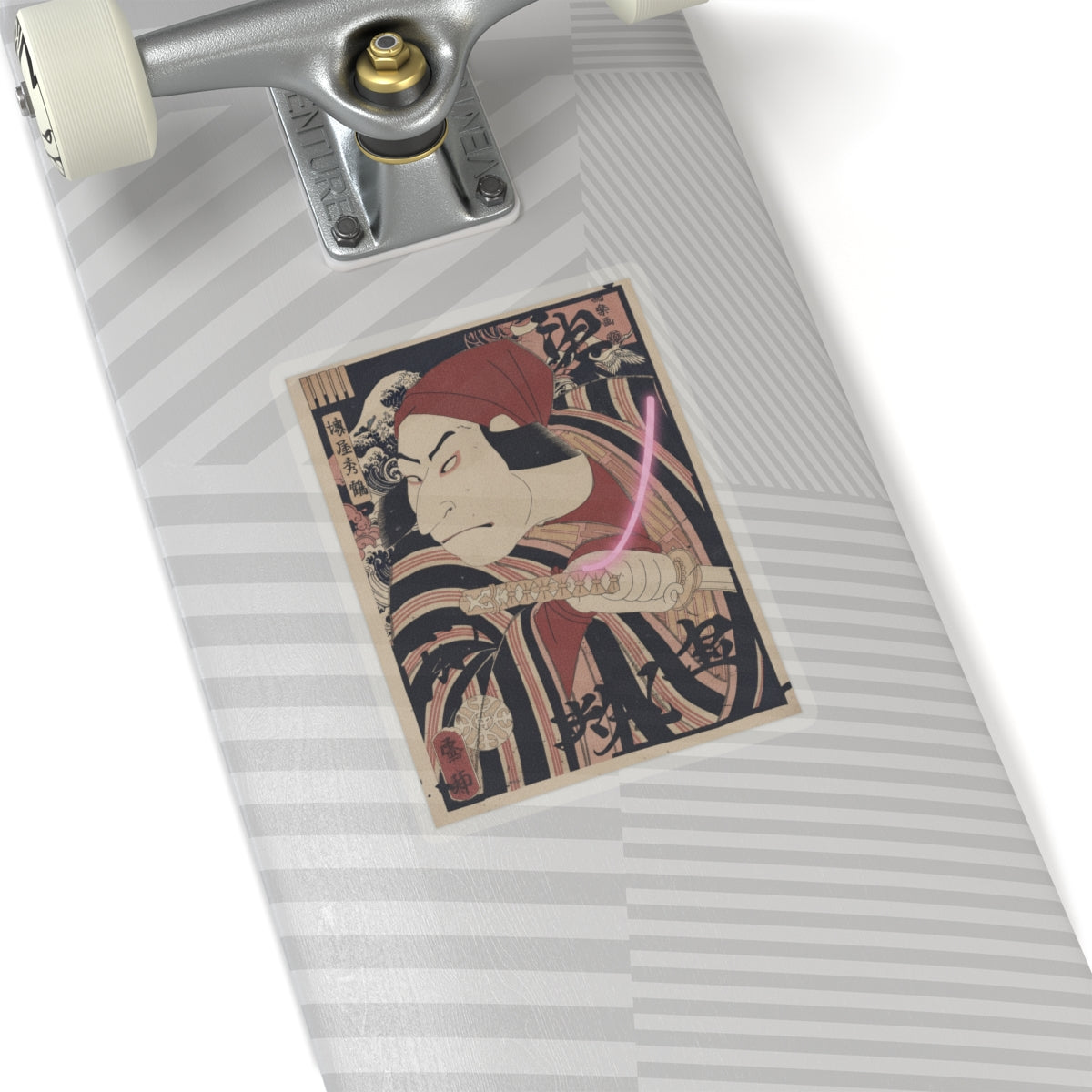 Japanese Street — Nakamura Nakazo Ii As Prince Koretaka Disguised In The Play Ōshukubai Koi No Hat — Kiss-Cut Sticker