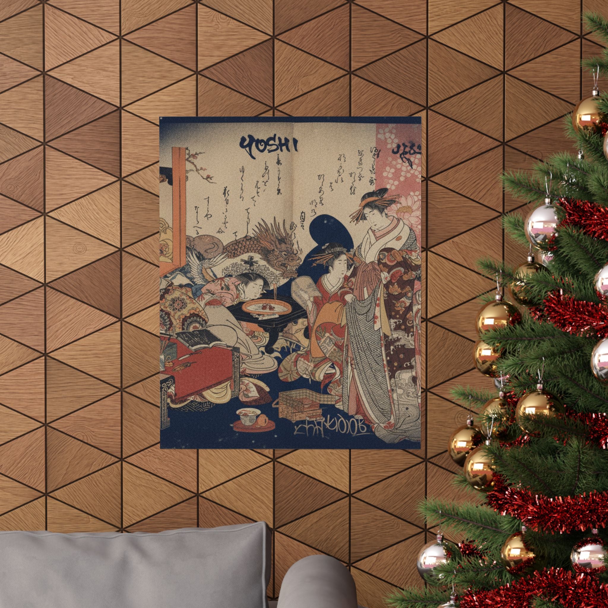 Japanese Street — A New Record Comparing The Handwriting Of The Courtesans Of The Yoshiwara (Yoshi — Matte Poster
