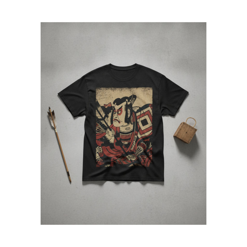 Product Marketing — An Actor Portrait (Wears A Danjuro Mon) — Matte Poster
