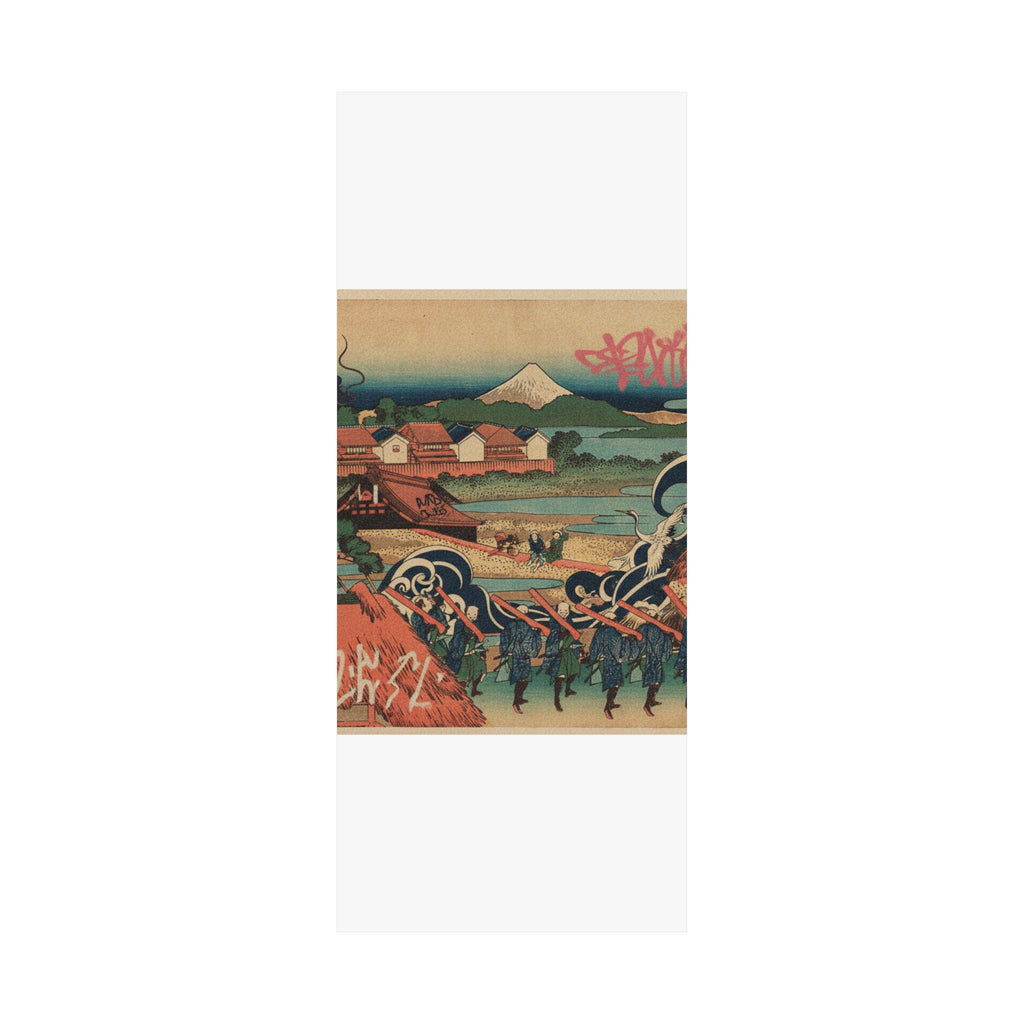 Japanese Street — Fuji Seen In The Distance From Senju Pleasure Quarter (Senju Kagai Yori Chōbō No — Matte Poster