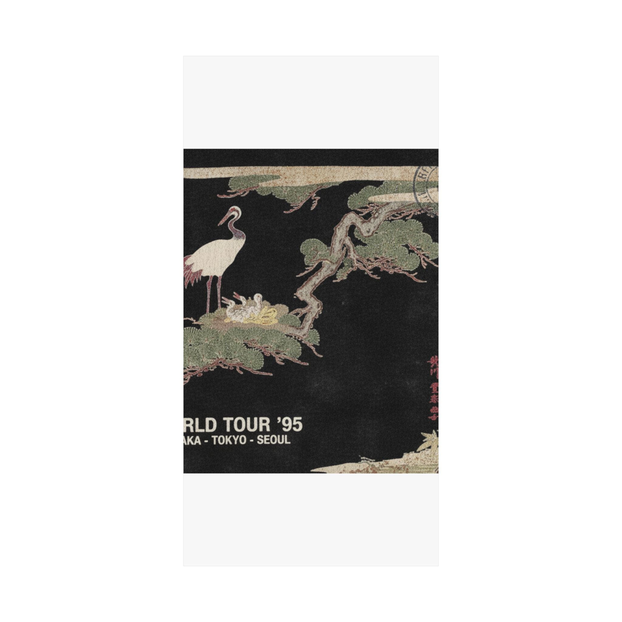 Vintage Bootleg — Crane And Their Young In Their Nest In The Branches Of A Pine-Tree — Matte Poster