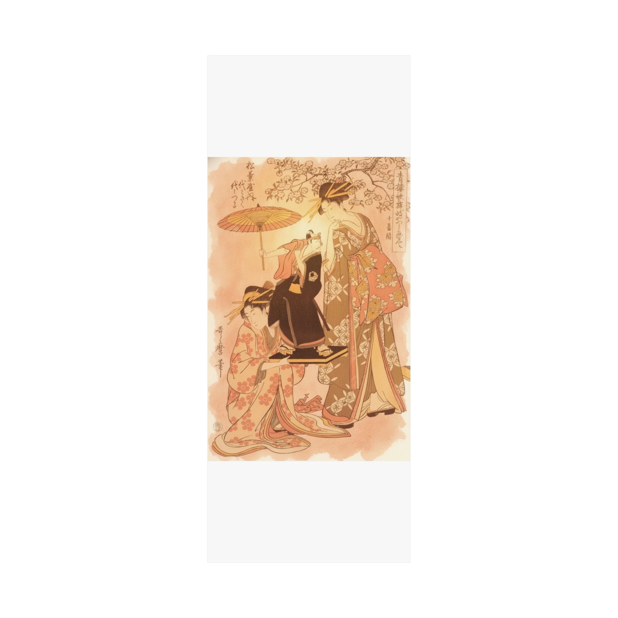 Southern Sunset — The Oiran Yoyogiku Of Matsubaya Standing Under A Cherry Tree — Matte Poster