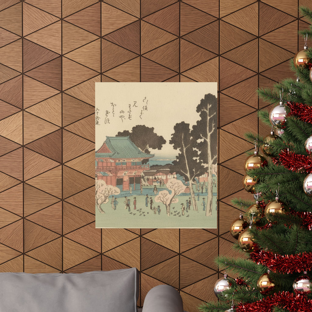 Botanical — Shiba Atogayama — Matte Poster