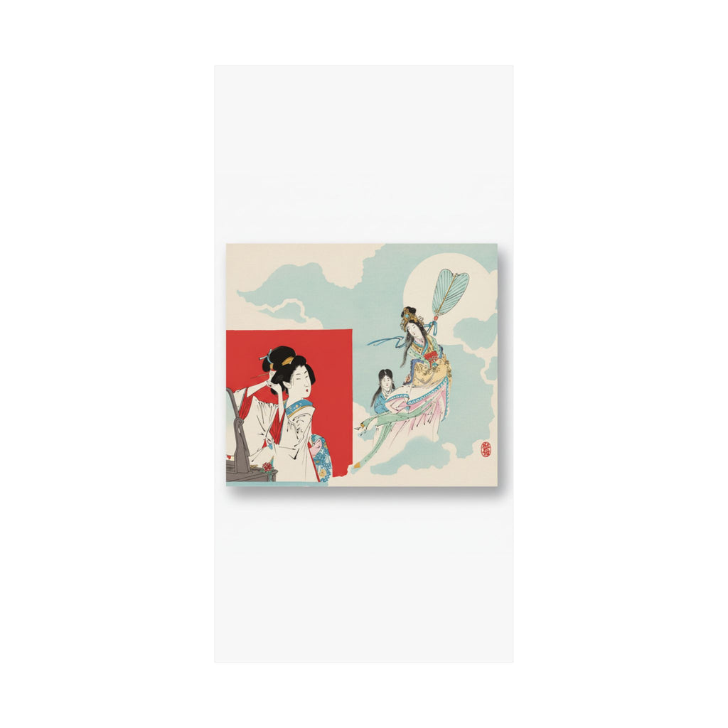 Ecommerce Main — 'Ideal And Actual' (Risō To Genjitsu); Iillustration From Bungei Kurabu (Literar — Matte Poster