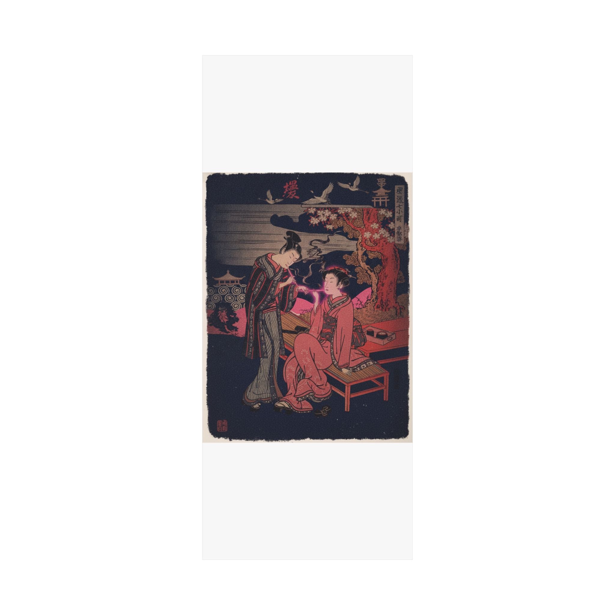 Japanese Street — Sotoba; One Of Seven Komachi — Matte Poster